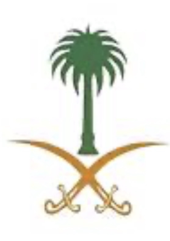 باقة المحزم